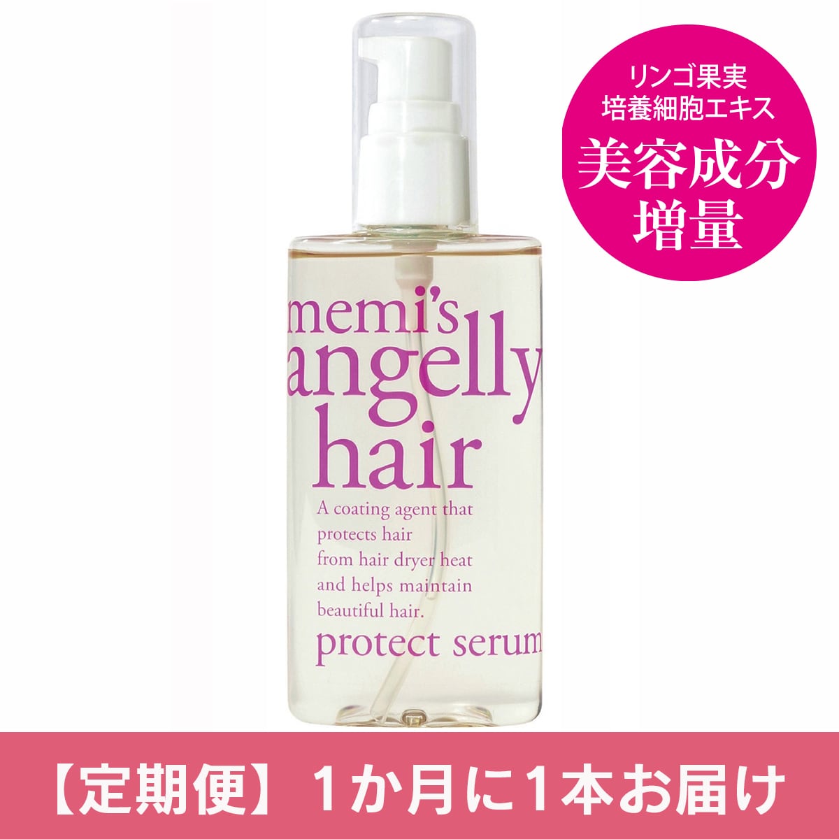 by memi's select shop