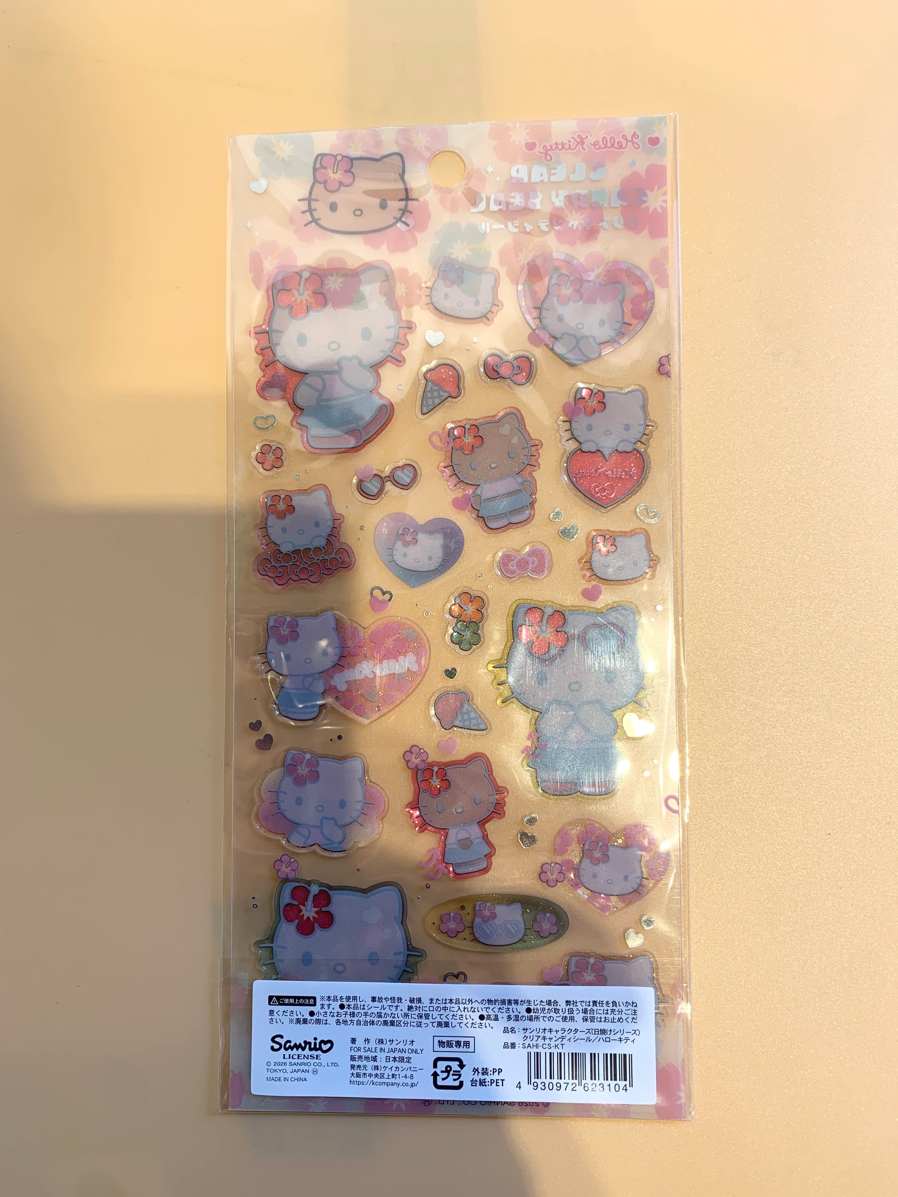 新作】Sanrio Sun-Kissed Series Clear Candy Stickers | ナンバーミー