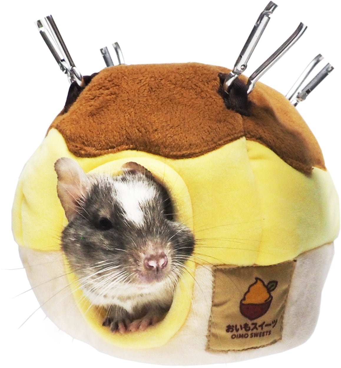 【小動物】 おいものプリン