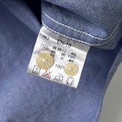 VAN JAC ヴァンヂャケット オックスフォード BD ボタンダウン 長袖シャツ 40/ブルー メンズ