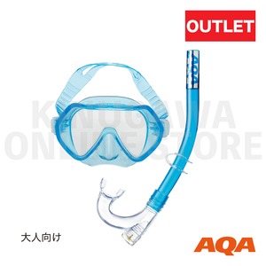 シーメイトパノラマ 大人用 スノーケリング2点セット ｜AQA エーキューエー