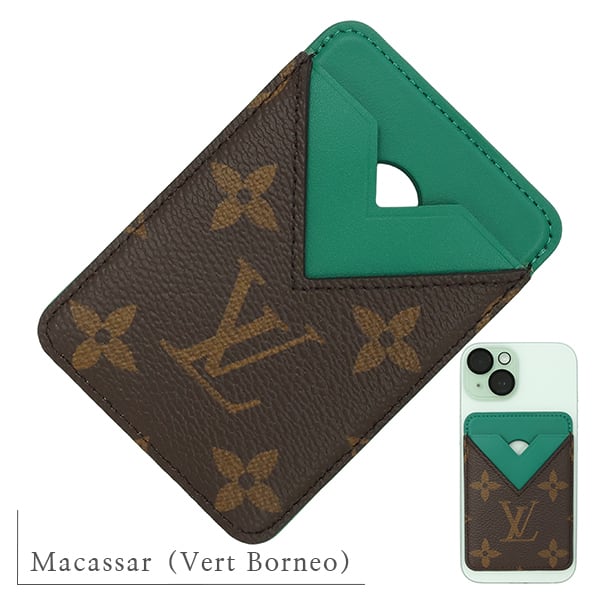 LOUIS VUITTON MagSafe マグネットケース New LOUIS VUITTON ルイヴィトン カードケース ポルトカルトマグネット