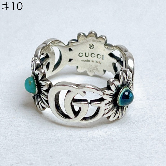 2673 グッチ サンチュール ベルト ワイド バングル ブレスレット 925 