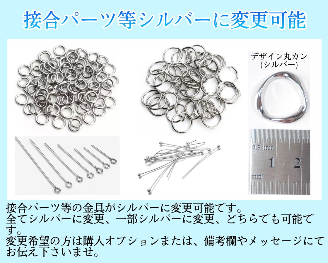 ☥》たれうさ耳ロリィタリボンヘアクリップ(白)【デザインカスタム詳細  