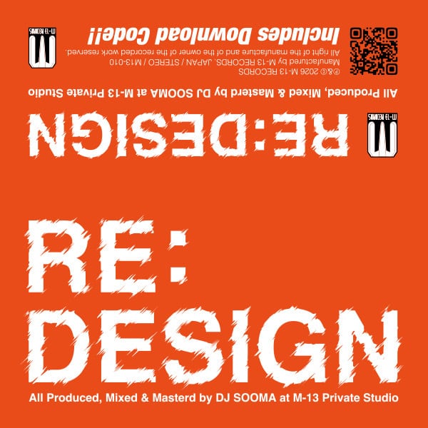 M-13 RECORDS
