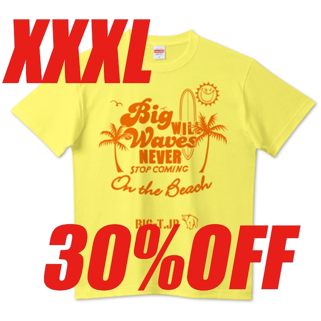 ＜会員限定セール30%OFF＞Big Wave Tシャツ ※ XXXLサイズ身巾68cm