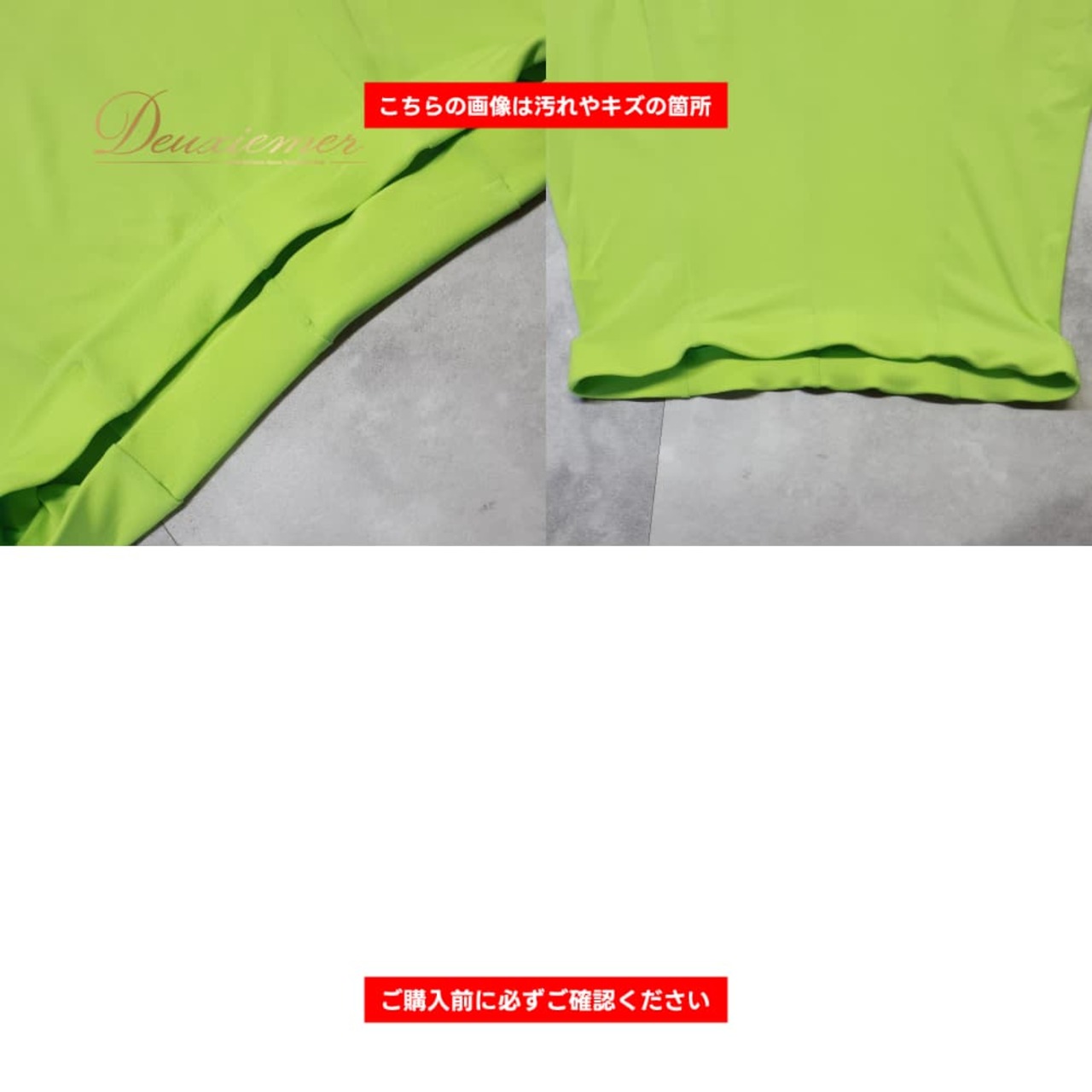 社交ダンス 衣装 スカート レッスンウェア グリーン系 伸縮 ストレッチ 練習 レッスン スリット ラインストーン キラキラ 緑 黄緑 かわいい 明るい ダンス衣装 イベント ステージ パーティー おしゃれ レディース シルバー系