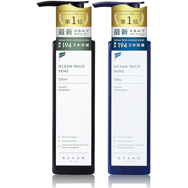 クララベルス スピカシャンプー500ml&スピカトリートメント500ml