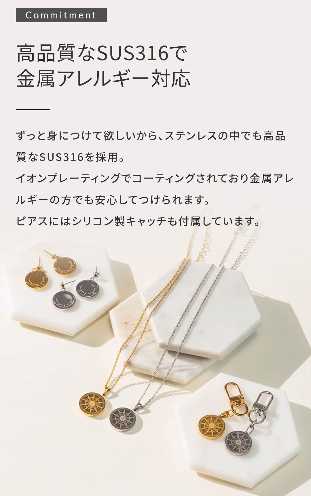 再入荷・数量限定】電磁波から守る ネックレス ゴールド mamorare