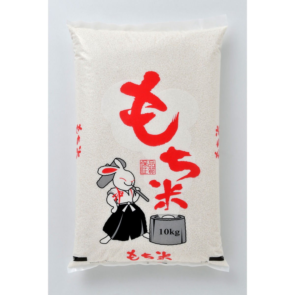業務用】佐賀県産 ヒヨクモチ 白米30kg（10kg×3袋）7年産（もち米 