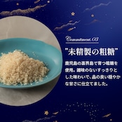 キャラメルスプレッド