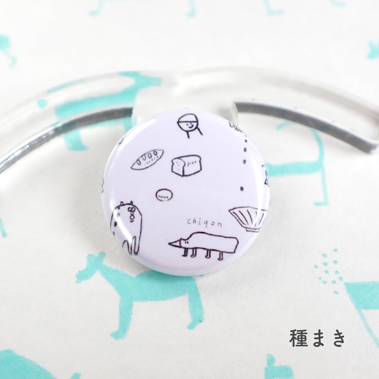 CHIQON】ROUND 缶バッチ ページ3 | GYAFUN