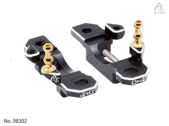 98302 RTM Rear Toe Master Alu. 7075 (Rear Arm Toe Mount)