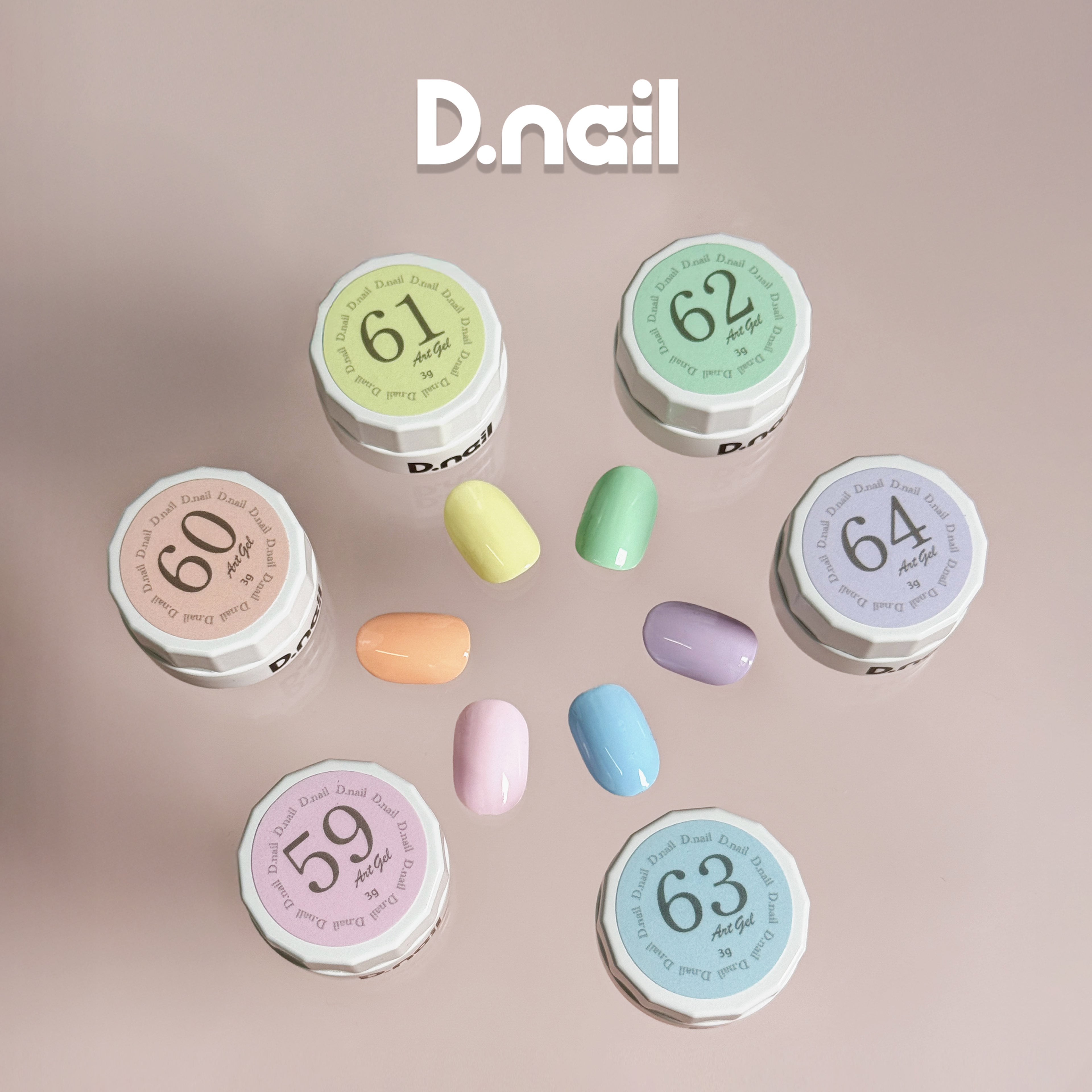 D.nail アートジェル（極ジェル）【単品】59-64 | プラスディー