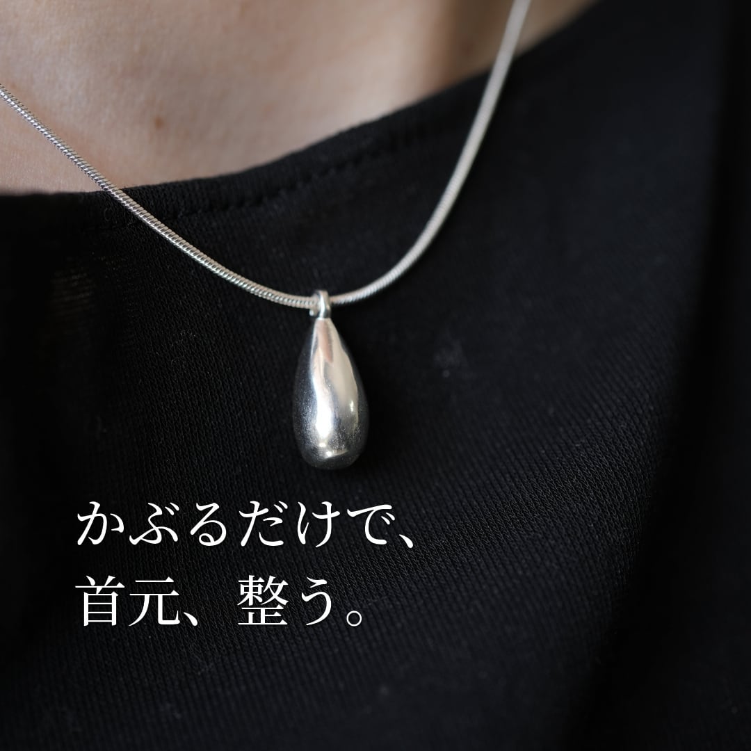 かぶるだけで決まる長さ自由自在スライドチェーンネックレスN083