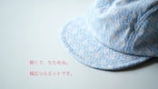 MOUN TEN. 23SS / MT check jetcap / 帽子 / sax