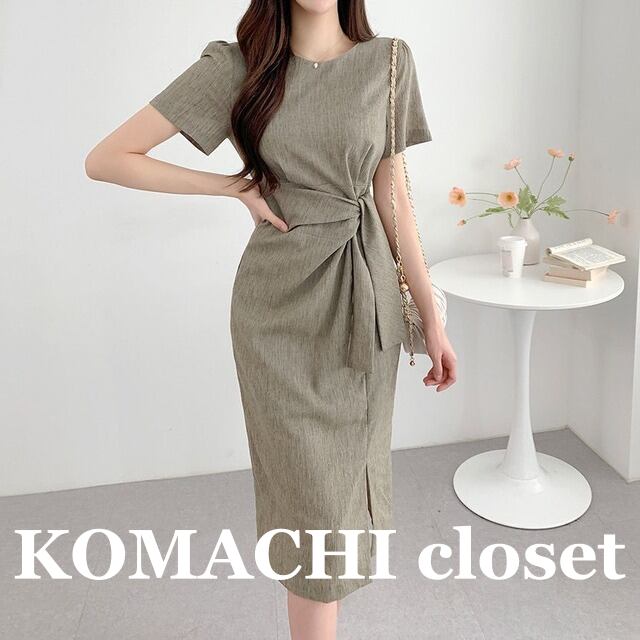 【送料無料】 ウエスト絞りワンピース ウエスト細見え タイトワンピース 大人 細身 タイト 韓国 レディース オルチャン ワンピドレス 黒 ハイウエスト 半袖 Iライン ラウンドネック ブラック ストレート デート 膝丈 襟なし セクシー 春服 夏服 入学式 入園式 卒業式 卒園式 20代 30代 上品 おしゃれ お洒落 オトナ女子 女子会 フリーサイズ ワンピース スカート 二次会 誕生日 同窓会 エレガント ヒップライン スタイルアップ シンプル パーティードレス 結婚式 OL オフィス ビジネス