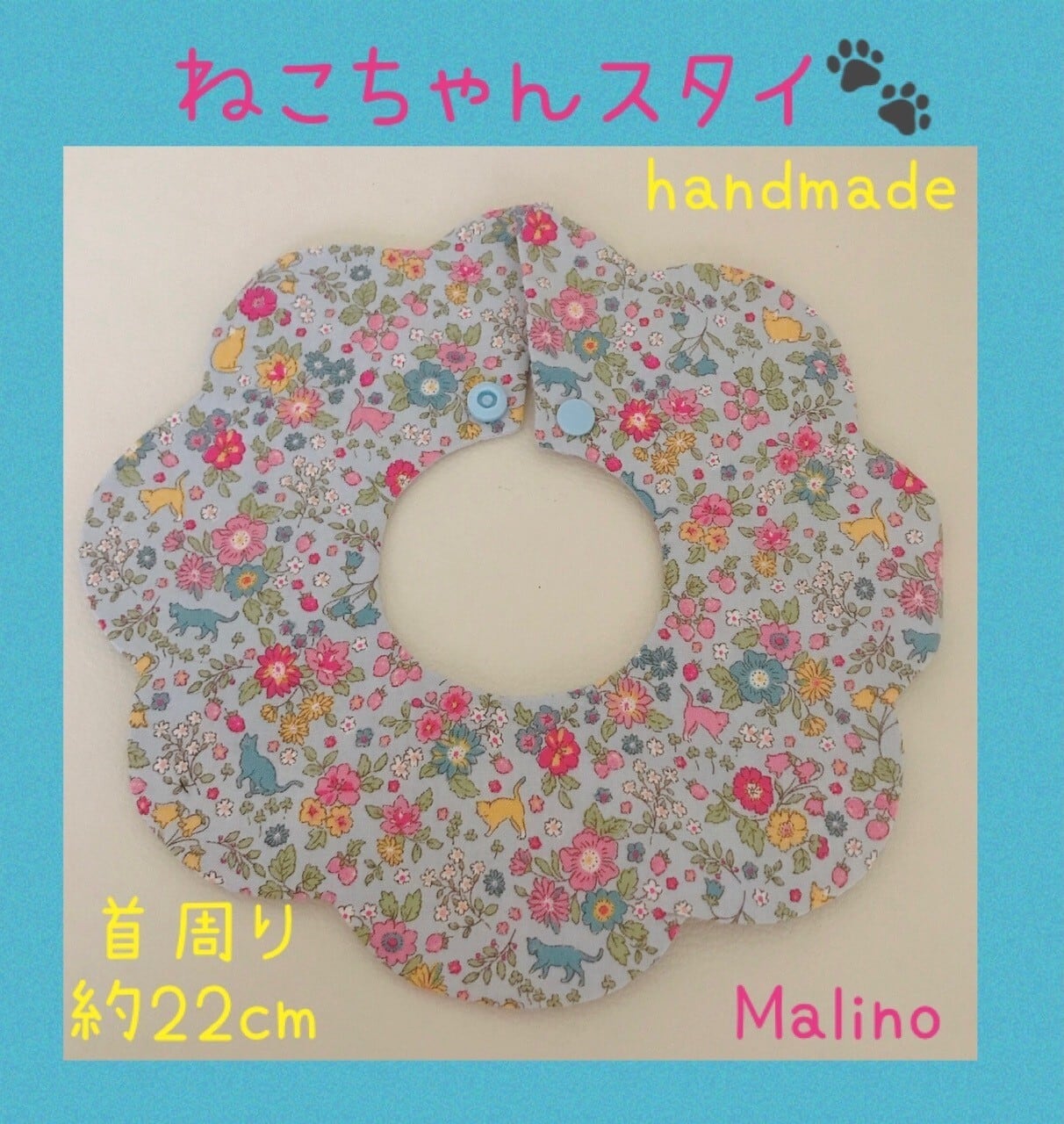 handmade 猫ちゃんスタイ お花型スタイ／ピンク ☆ペット用☆ | malino222