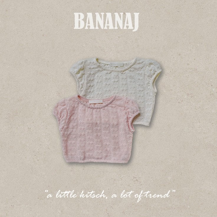 【2点送料無料】«予約»«ジュニアサイズあり»«Banana J» バブルパフトップス 2colors