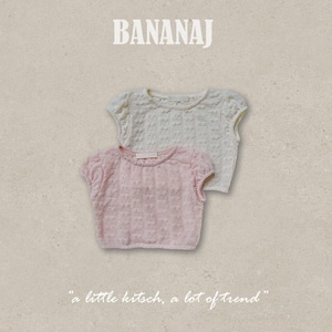 【2点送料無料】«予約»«ジュニアサイズあり»«Banana J» バブルパフトップス 2colors