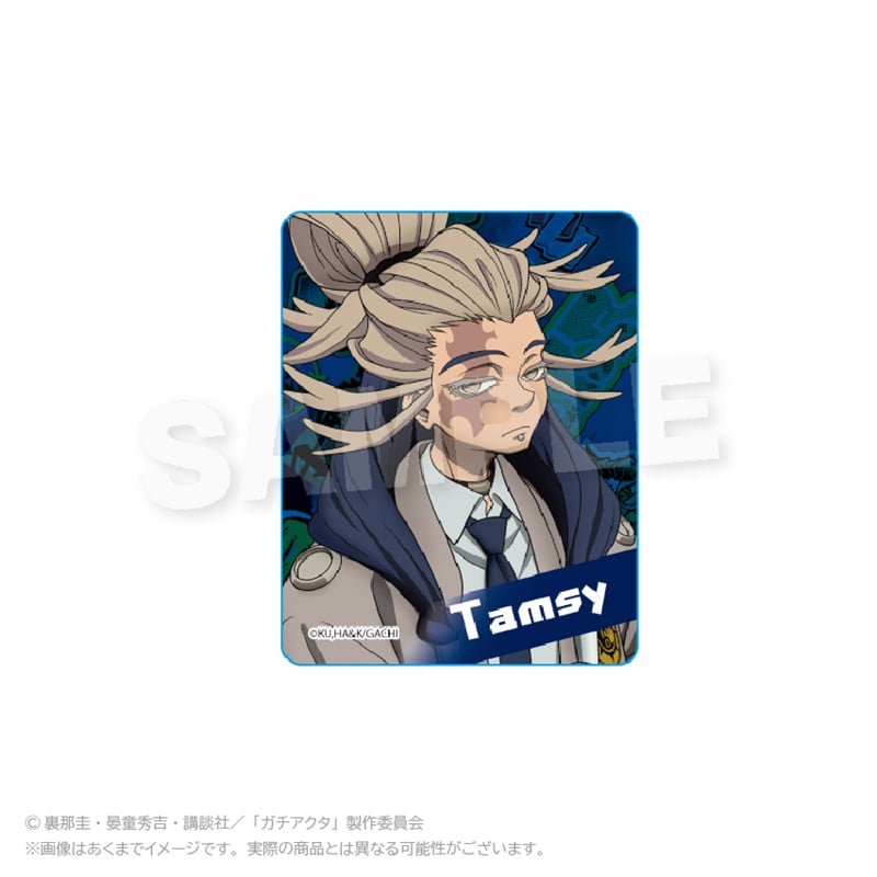 ガチアクタ トレーディングアクリルブロック アングラシティver