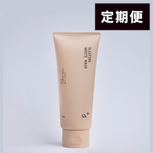 【定期便】a＋ スリーピングホワイトマスク 90g【医薬部外品】