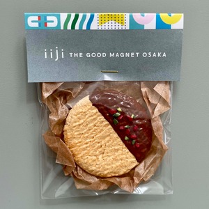 ドライイチゴ&ピスタチオクッキーマグネット