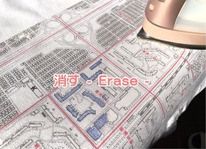 松山市市坪北　〒7900946｜松山市市坪南　〒7900947｜松山市古川西　〒7900944｜ポスティングバッグ - Remap -
