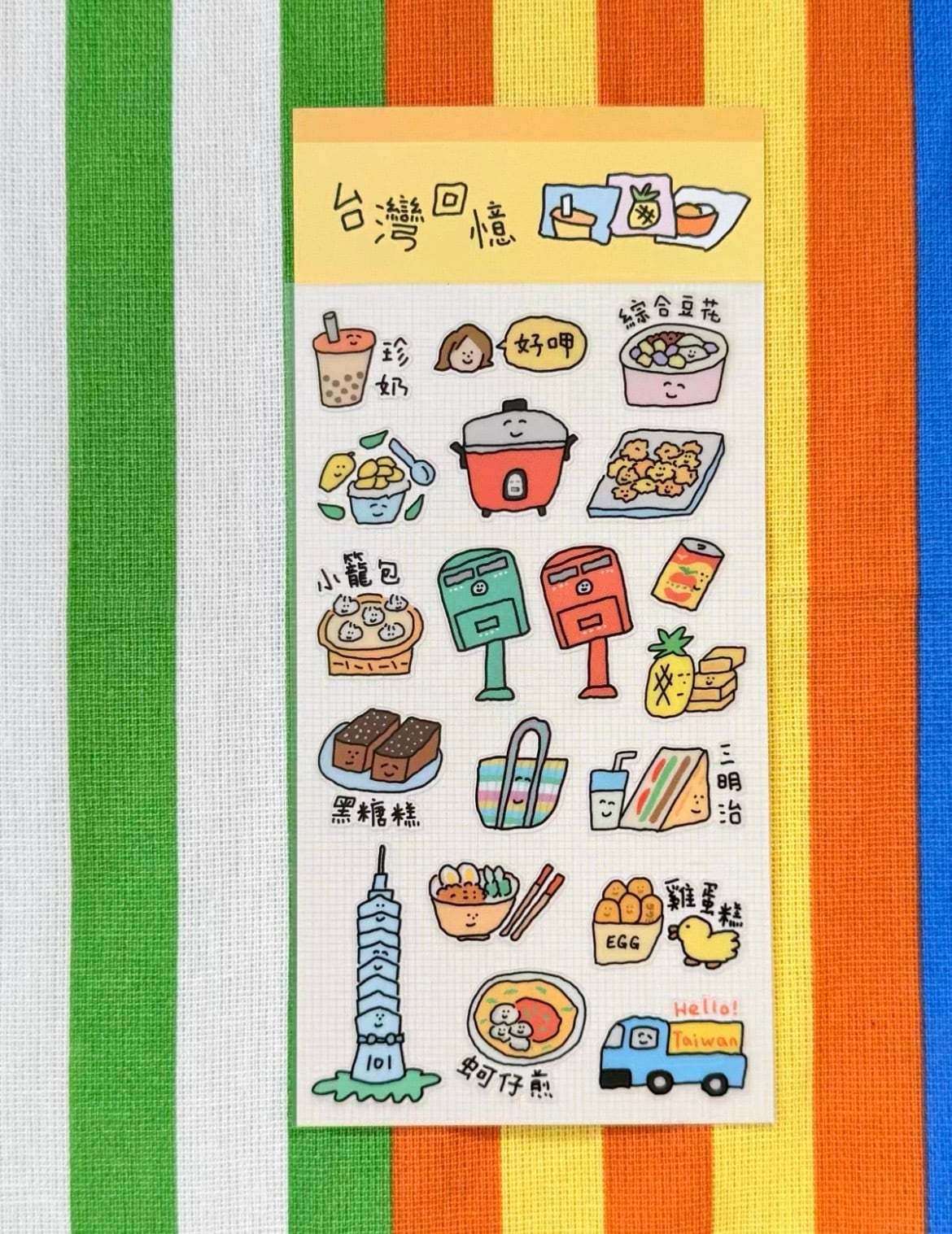 moc shopさん手帳のお供22点set TOMOSHOP