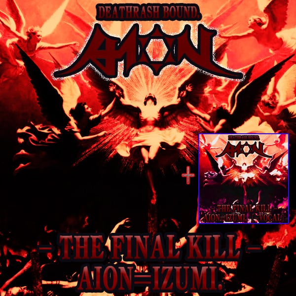 AION-IZUMI OFFICIAL SHOP