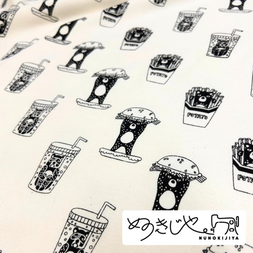 【ぬのきじや】"くまバーガー(Black)" (綿100% 40スムースニット)