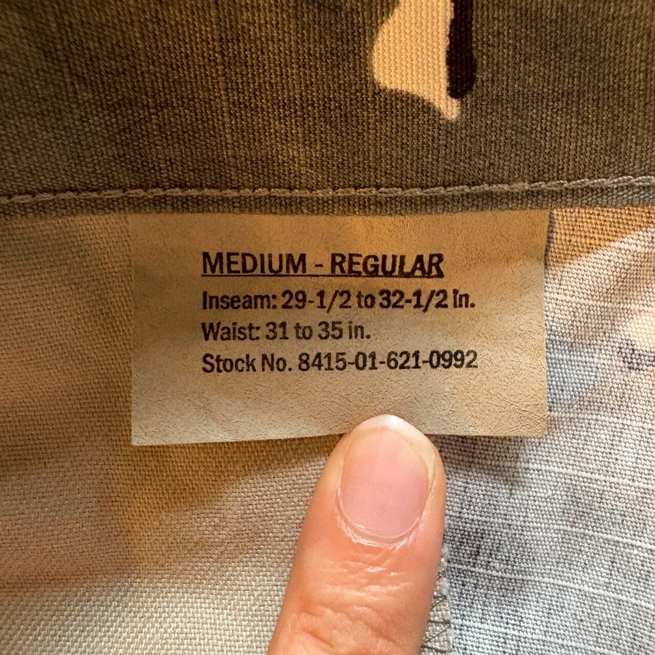 希少】USA製 チョコチップカモ グレー アメリカ軍 米軍 ミリタリー