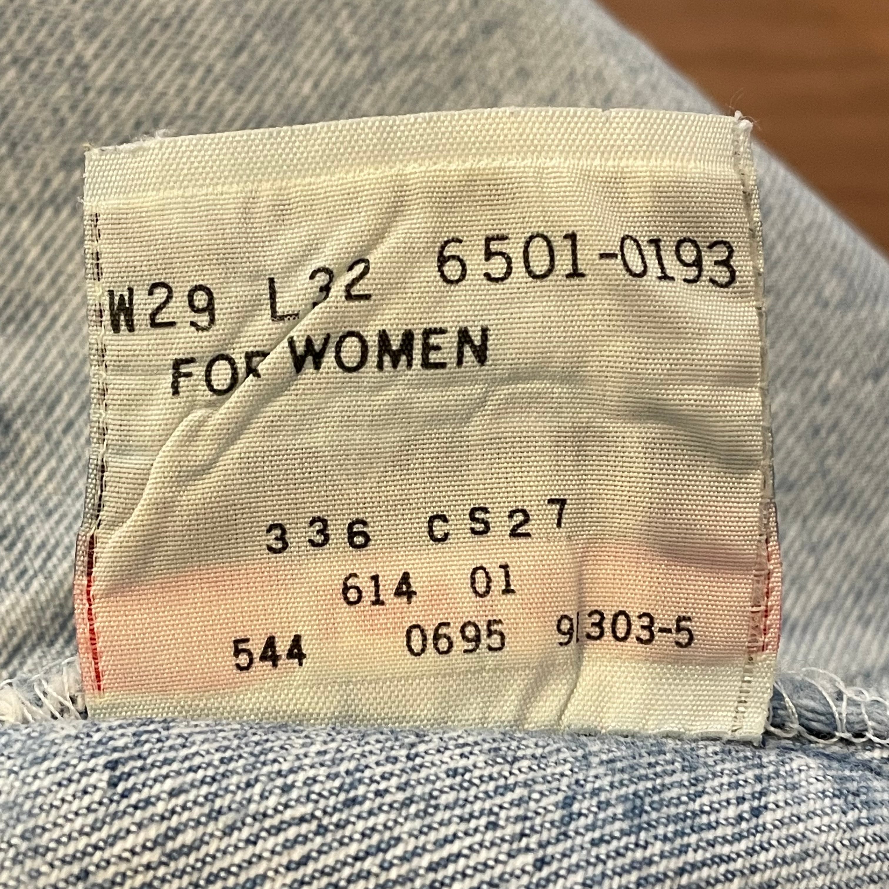 Levi’s リーバイス 501 W36 90’s  ビンテージ 刻印544