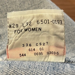 【LEVI'S】90s USA製 501 ジーンズ デニム ジーパン FOR WOMAN レディース 刻印544 W29L32 ビンテージ US古着