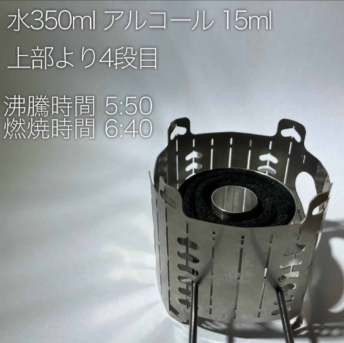 43575280_3