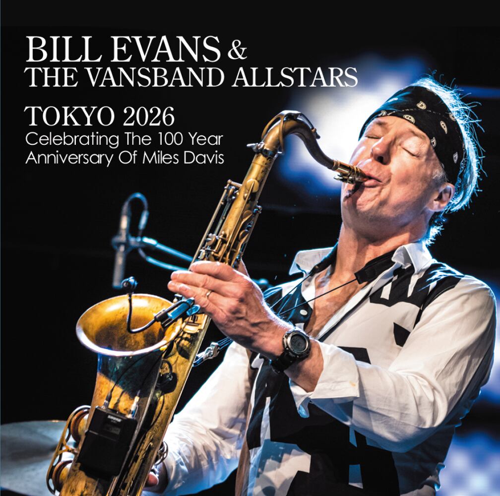 【中古】 Come Follow the Band Evans ,BnflBand BILL EVANS & THE VANSBAND ALLSTARS / TOKYO 2026(1CDR