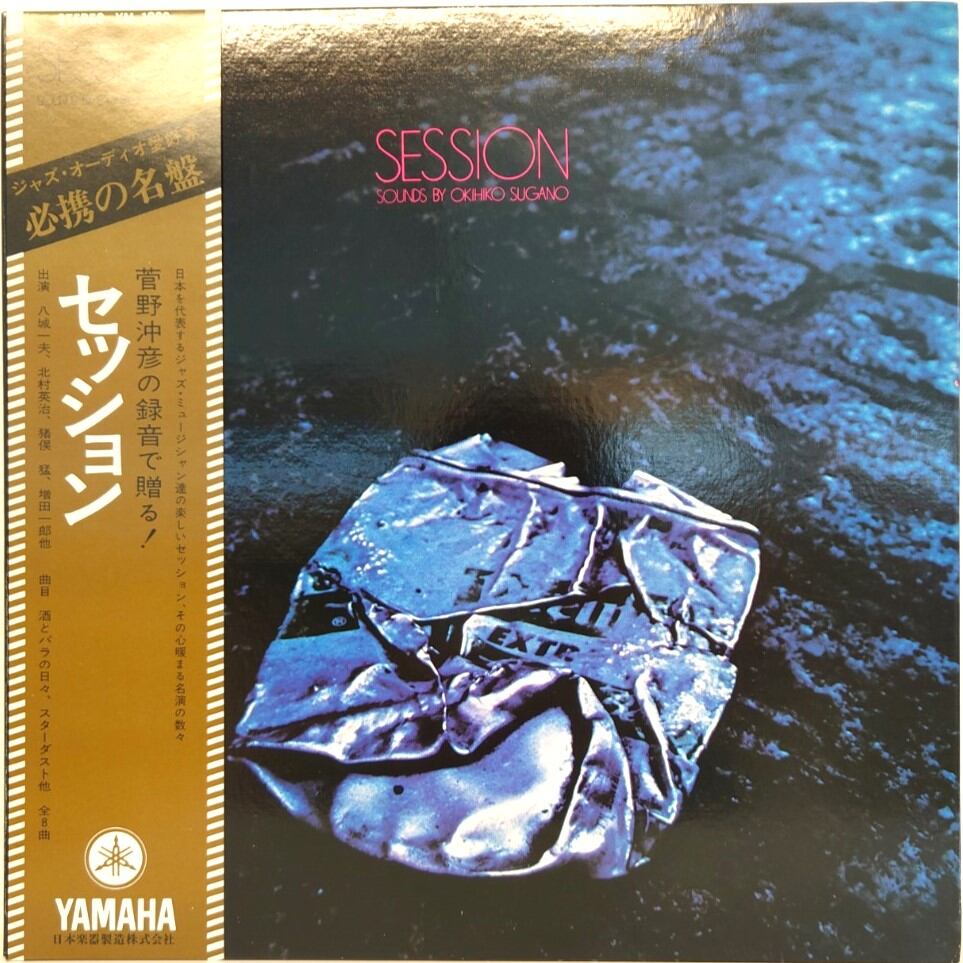 新入荷] チャッカーズ / 日本着火祭り開催 (LP) | PAY ID