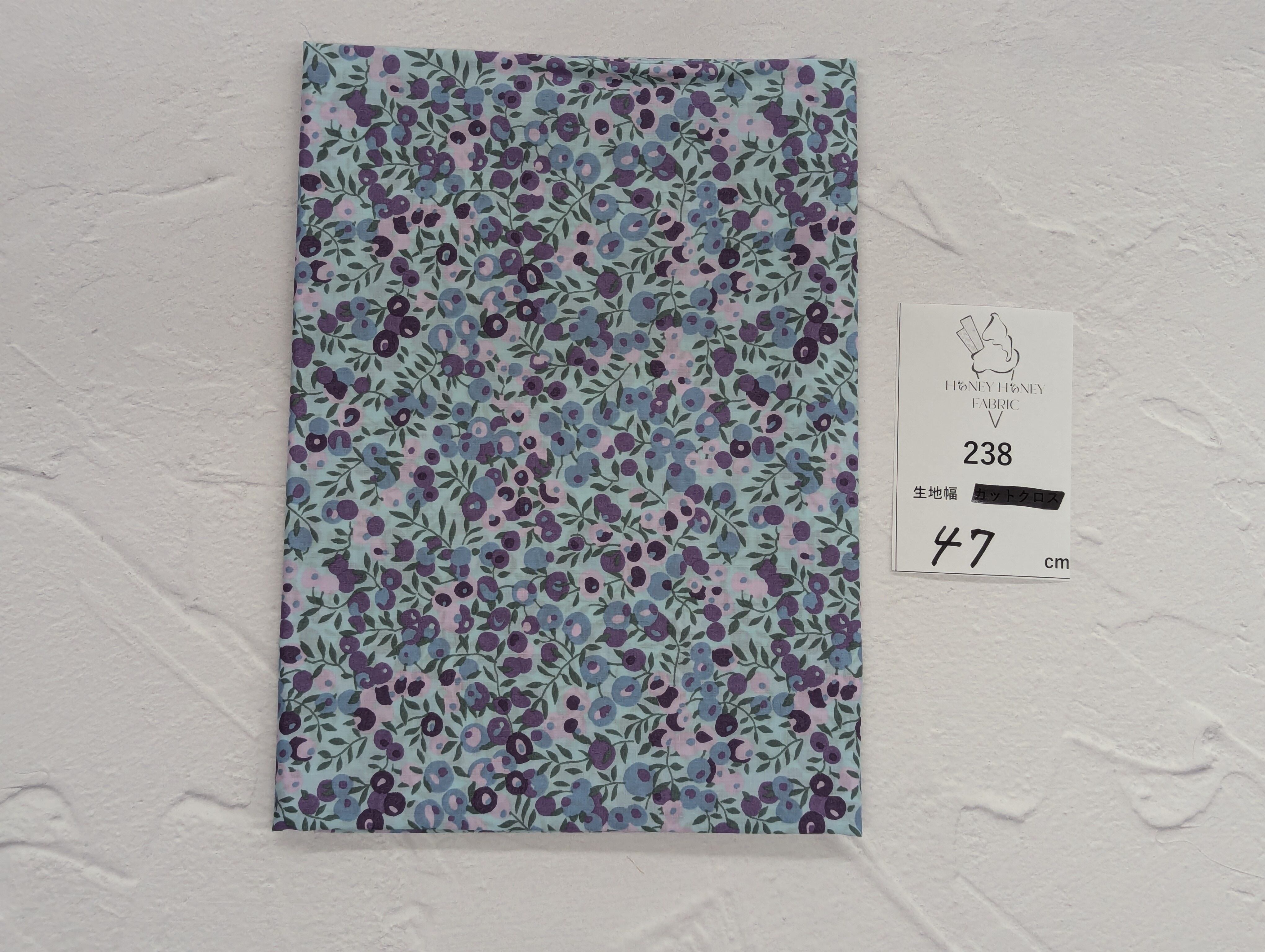 《238》◆輸入 リバティ LIBERTY タナローン カットクロス ハギレ