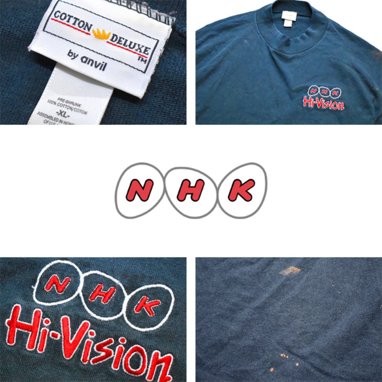 1点物◇雰囲気系NHK企業モックネック長袖ロンTシャツ古着XLメンズXXL 