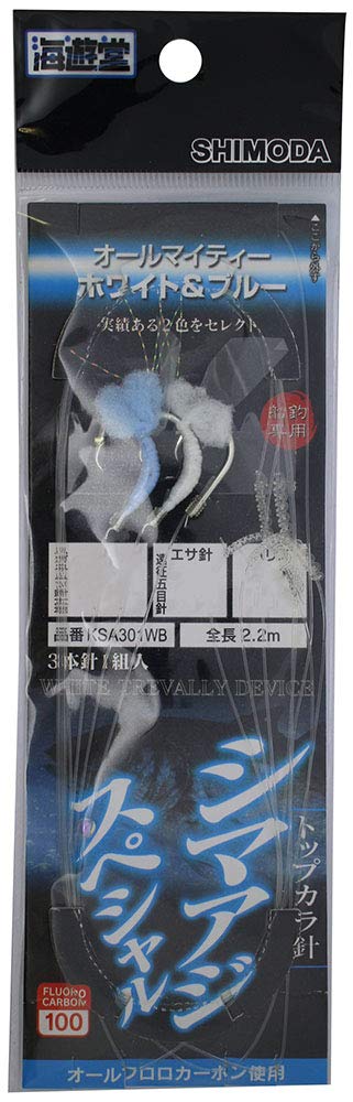 漁網糸】ナイロン 6本 200g巻 | Pay ID