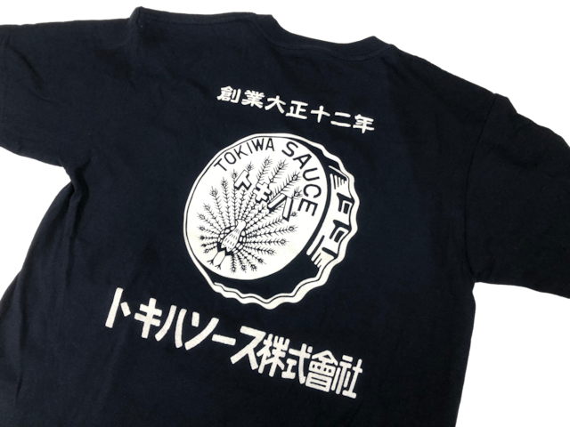 トキハソースオリジナルTシャツ