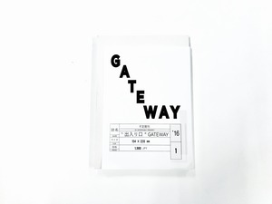 英：GATEWAY 和：出入り口