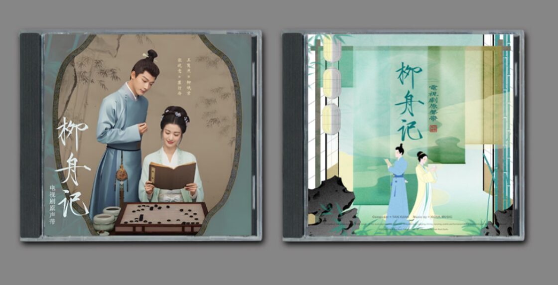 ★フランス・オリジナル盤★『ＣＨＩＮＡ』チャイナ ＬＰ ☆フランス・オリジナル盤☆『CHINA』チャイナ LP 【公式通販】