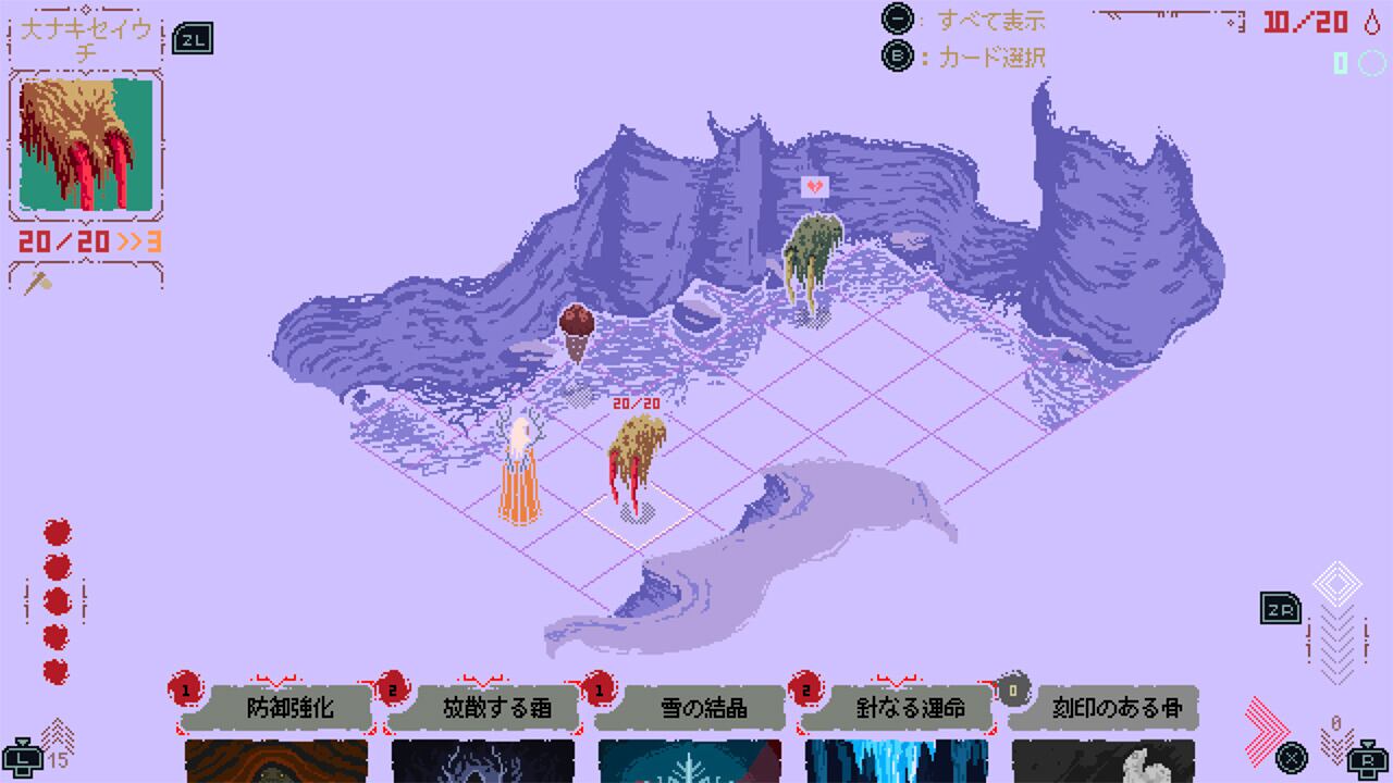 新品】Death Howl | RareGames-Japan