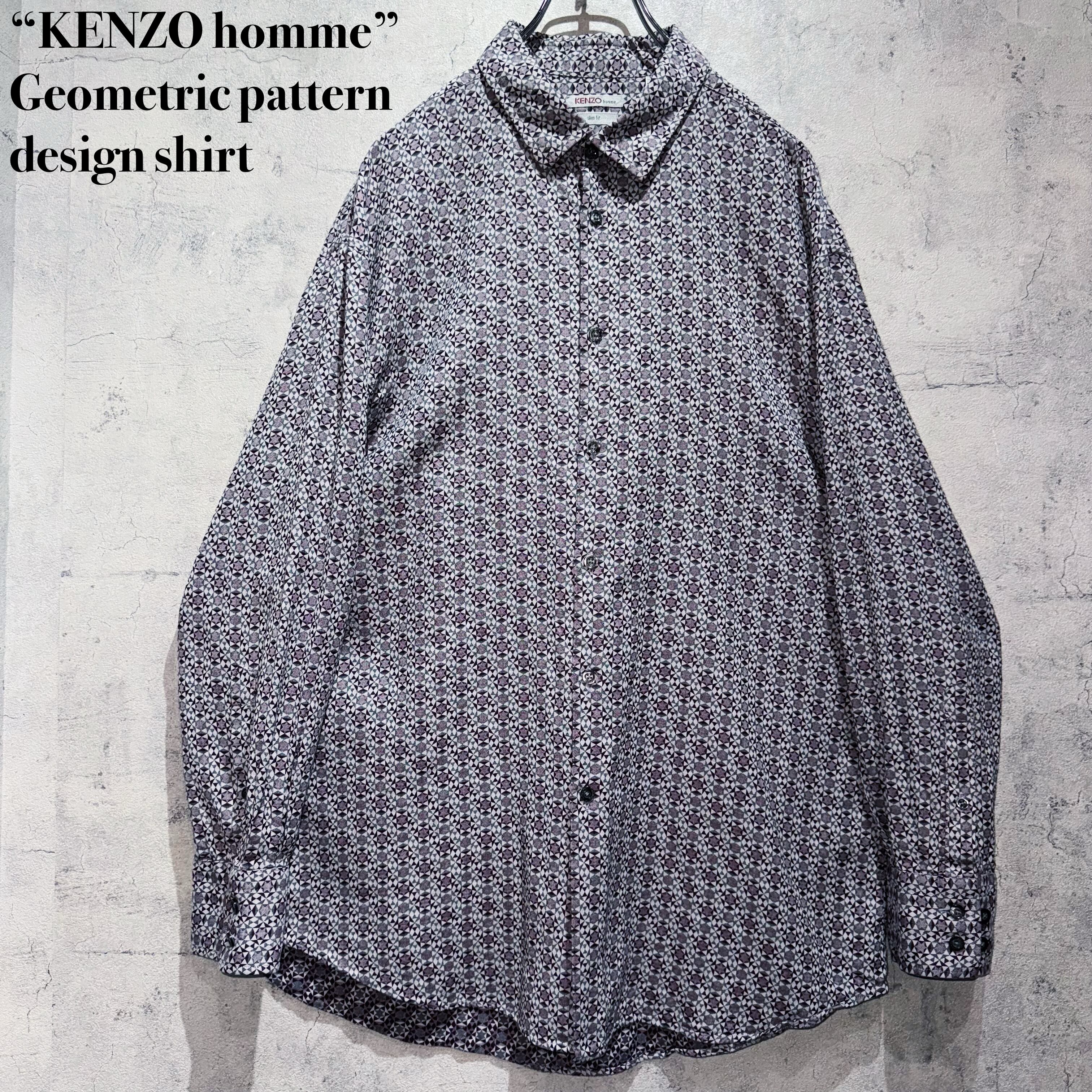 “KENZO homme”Geometric pattern design shirt