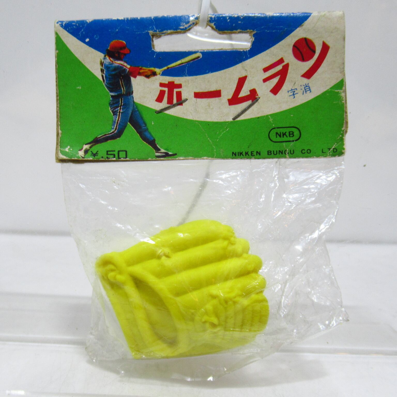 057cff0f0817664a71f067f9d8bf39