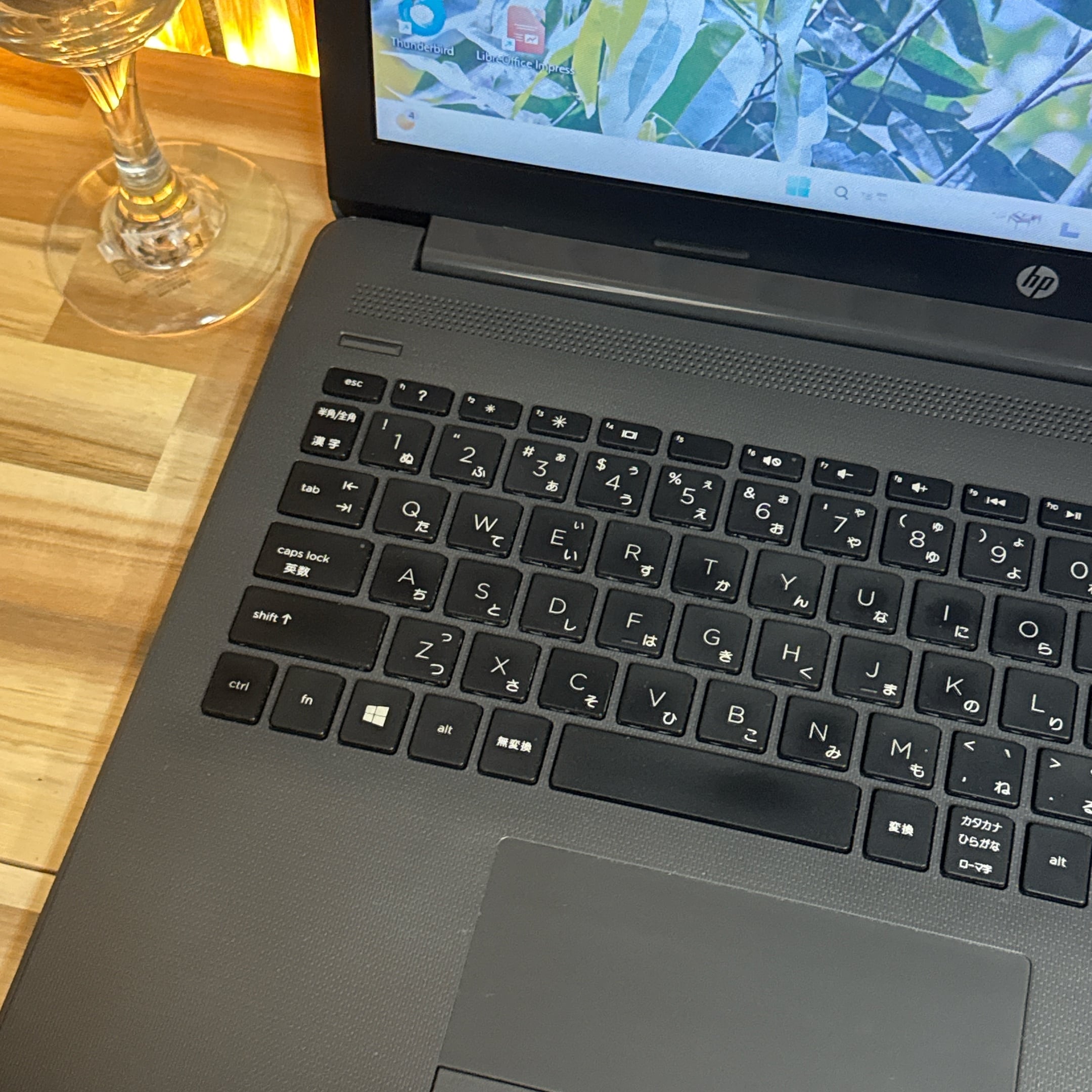 おすすめ』HP 250 G7 15.6インチ メモリ4GB SSD128GB 大型液晶 ノート