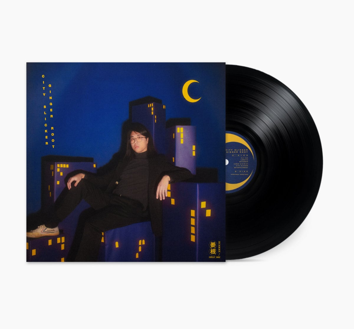 Ginger Root / City Slicker (LP) | Record Shop BAGISM