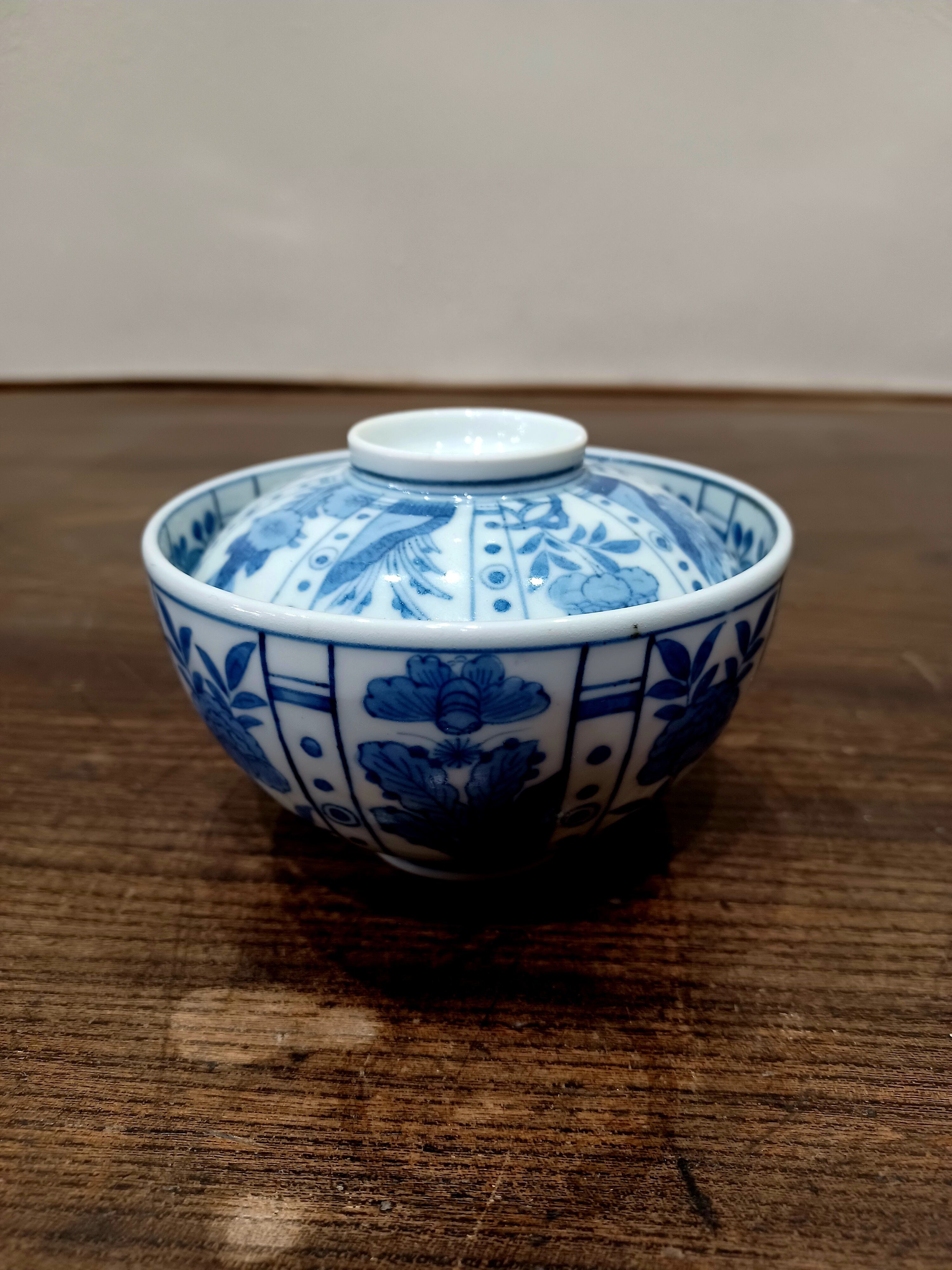 古伊万里染付芙蓉手草花鳥虫文蓋物 | Nakayacacan (那加屋花冠)