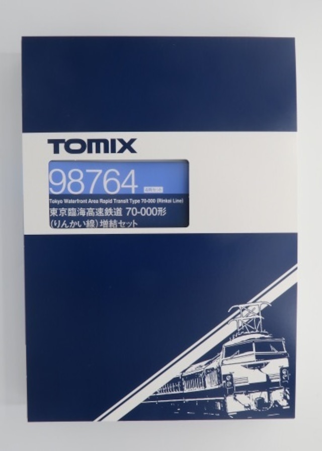 鉄道模型ＴＯＭＩＸ・東京臨海高速鉄道70-000形(りんかい線)基本ｾｯﾄ・増結ｾｯﾄ